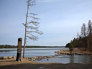 صور Itasca State Park متنزه وطني